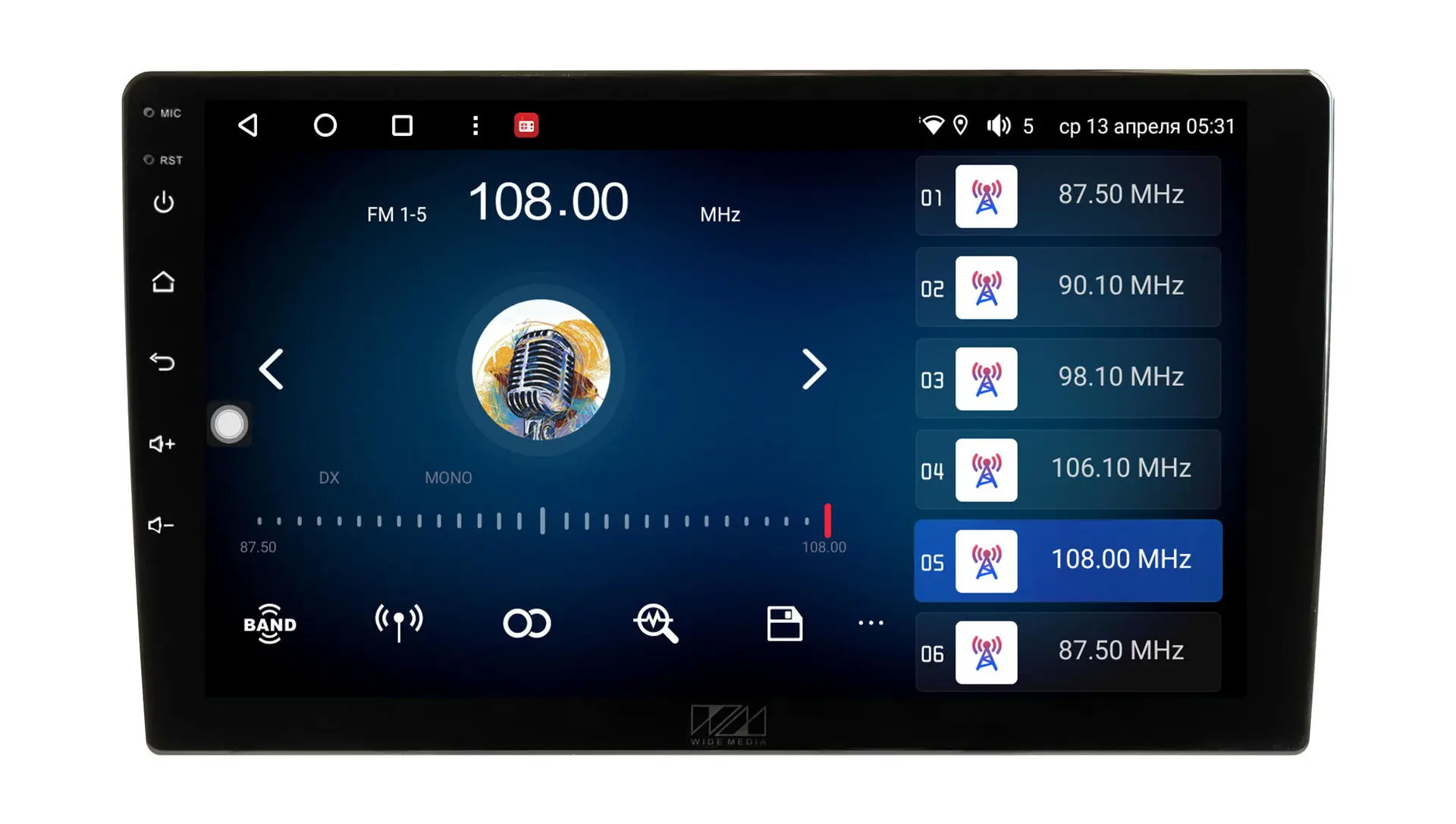 Wide Media KS-PRO-MFBB-QQ T