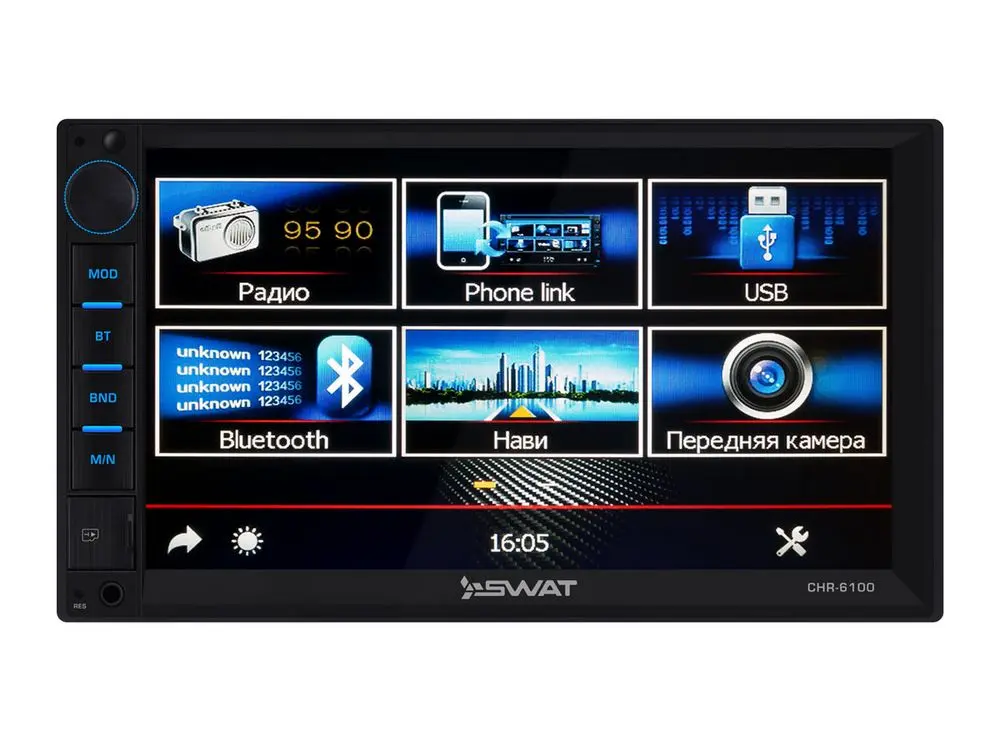 SWAT CHR-6100