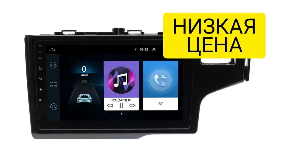 Штатная магнитола Honda Fit 2013 - 2020 Wide Media LC9444ON-1/16