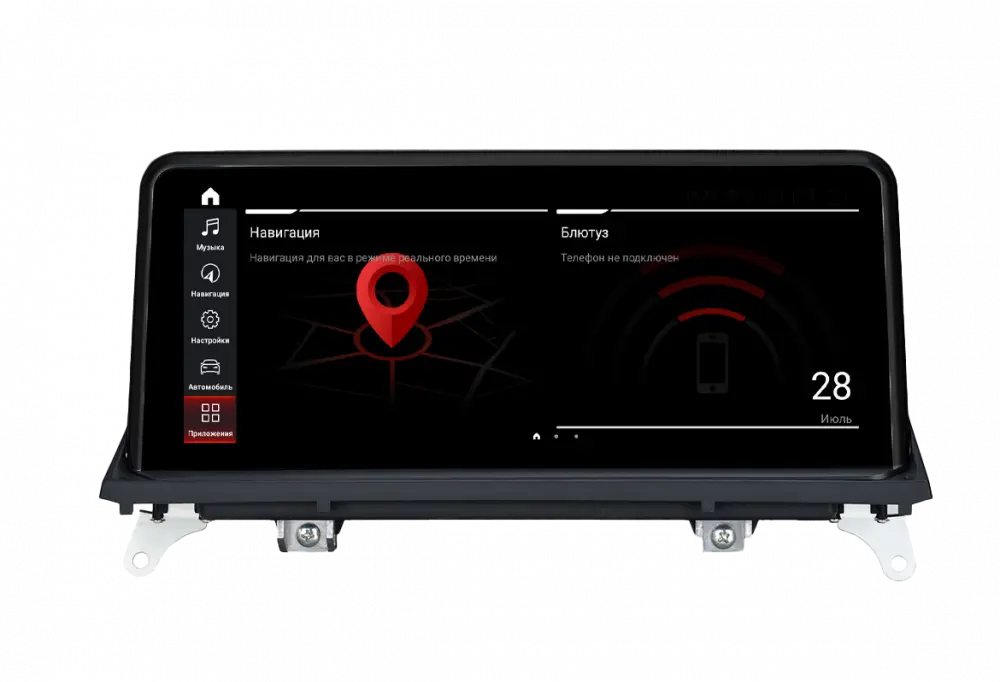 Parafar PF5215i6/128 для BMW X5 / X6 серия кузов E70 / E71 (2007-2010) CCC