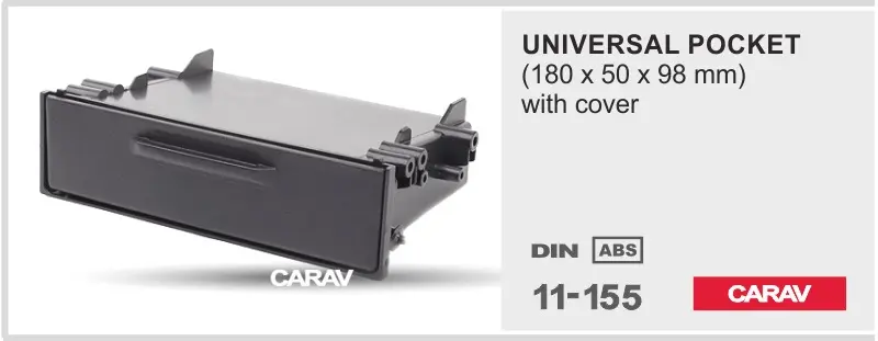 CARAV 11-155 - Карман универсальный (c крышкой)