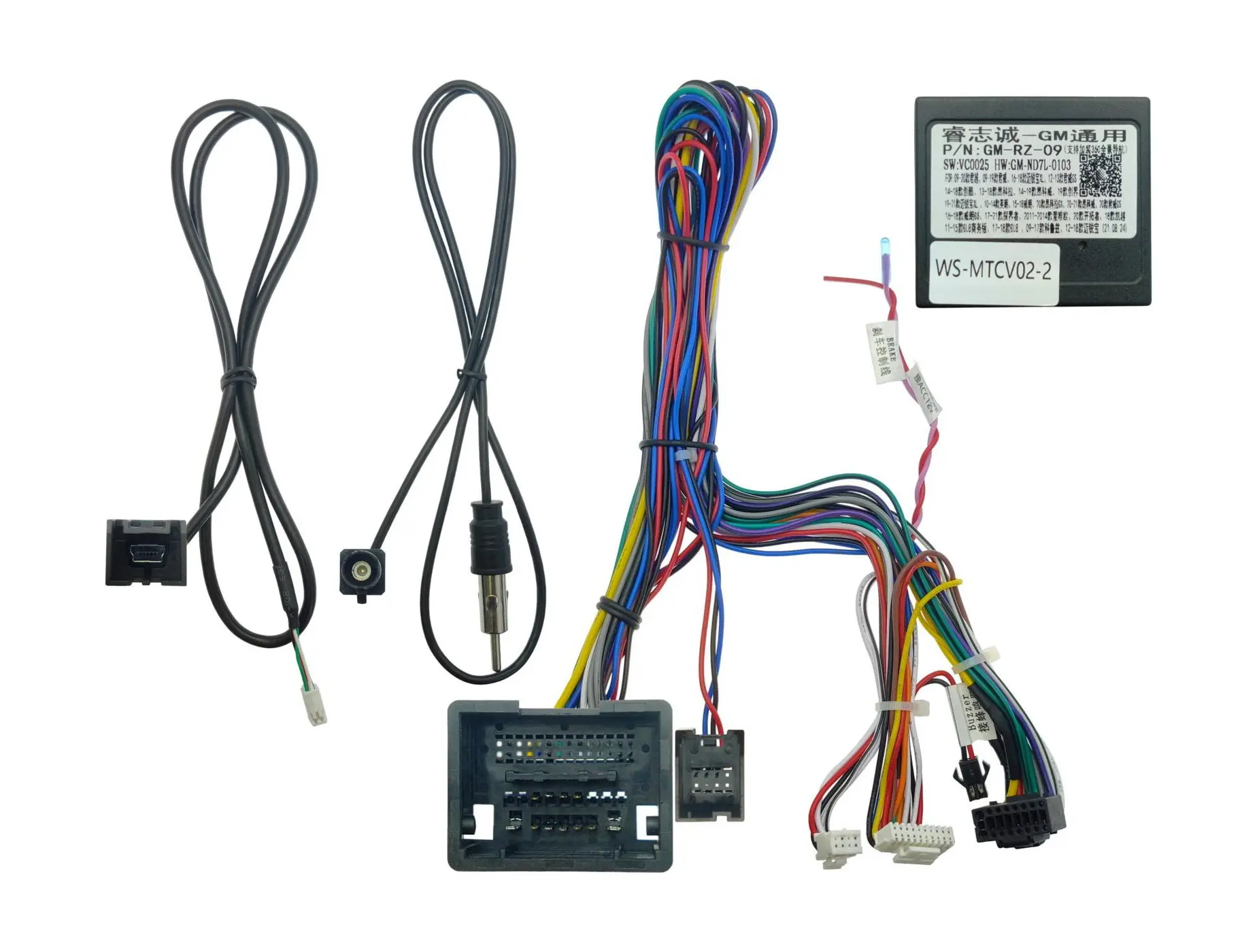 Комплект проводов для установки WM-MT в Chevrolet 2008+ (осн.,ант.,CAN,динамик,длинный провод)