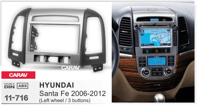 CARAV 11-716 - переходная рамка HYUNDAI Santa Fe 2006-2012 (3-кнопки)