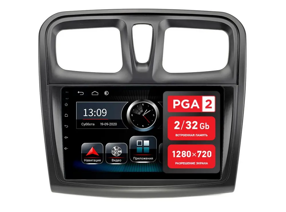 Incar PGA 2 1403u