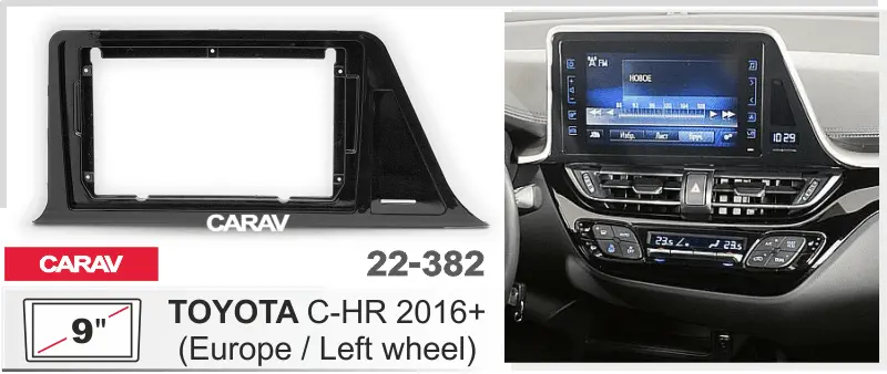 CARAV 22-382 - TOYOTA C-HR 2016+ (9")