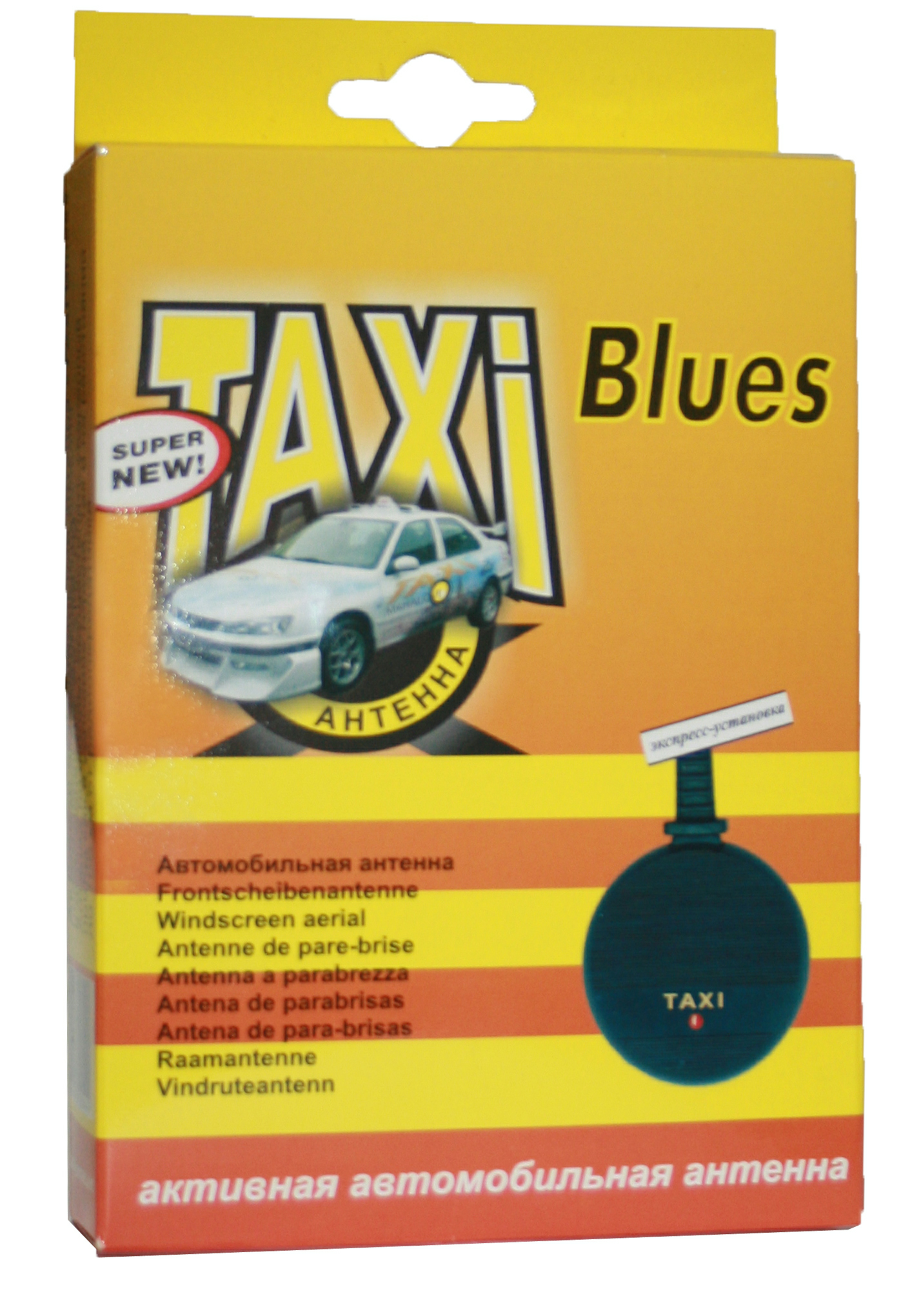 Триада FM TAXI Blues (аналог Bosch Autofun)