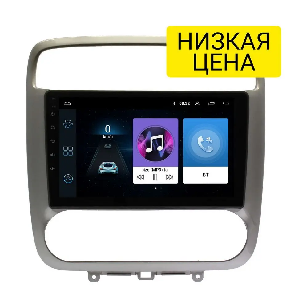 Штатная магнитола Honda Stream 2003 - 2006 Wide Media LC9424MN-1/16