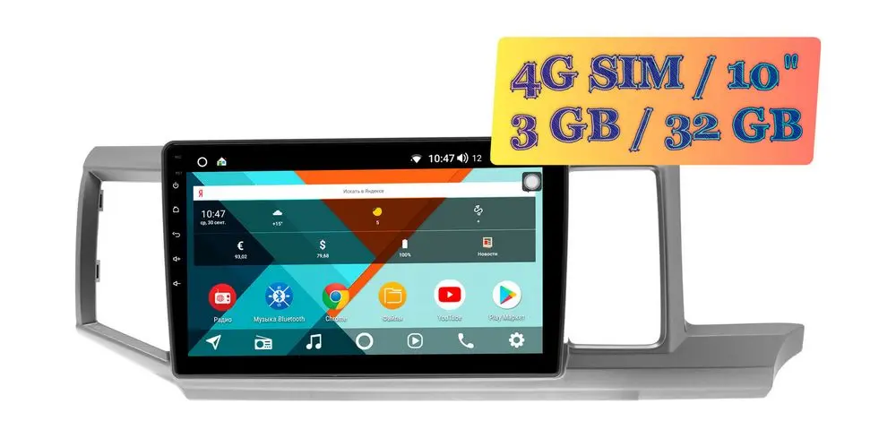 Штатная магнитола Honda Stepwgn 2009 - 2015 Wide Media KS1139QR-3/32 правый руль