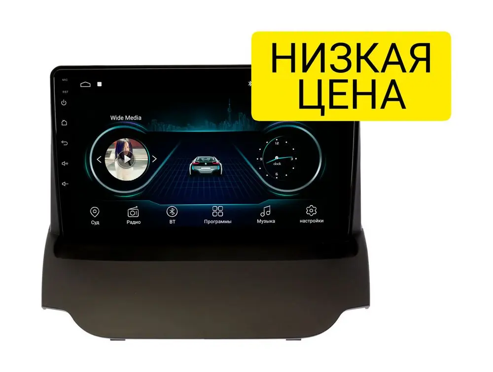 Штатная магнитола Ford Ecosport 2014 - 2019 Wide Media LC9176MN-1/16