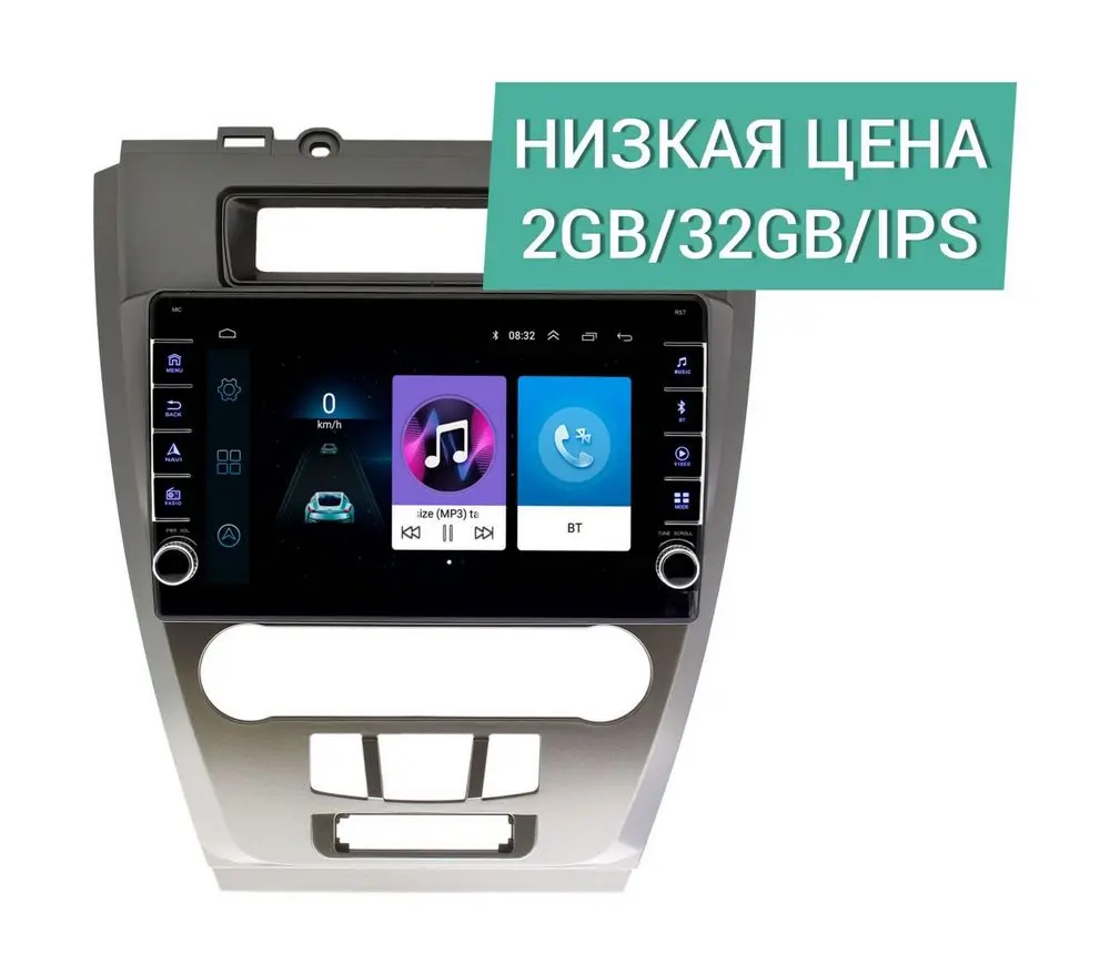 Штатная магнитола Ford Fusion 2009 - 2011 Wide Media LC1117ON-2/32