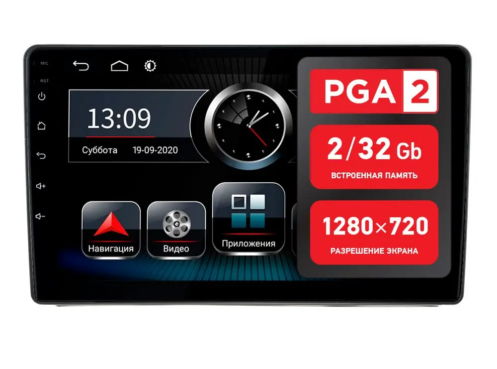 Incar PGA 2 1402u