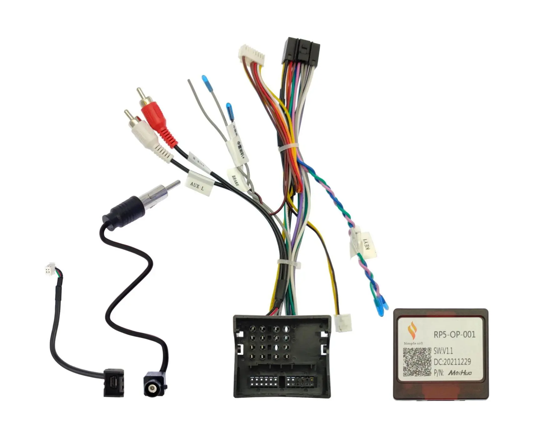 Комплект проводов для установки WM-MT в Opel Astra H 2004 - 2010 (основной, CAN) WS-MTOP01