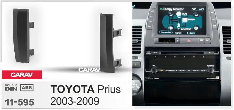 CARAV 11-595 - TOYOTA Prius 2003-2009