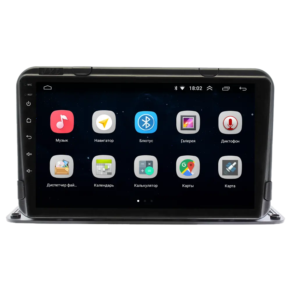 Parafar PF0009Lite-Low