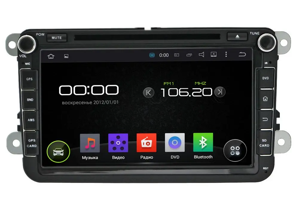 Incar AHR-8684 - Штатная магнитола Volkswagen (Android 5.1)