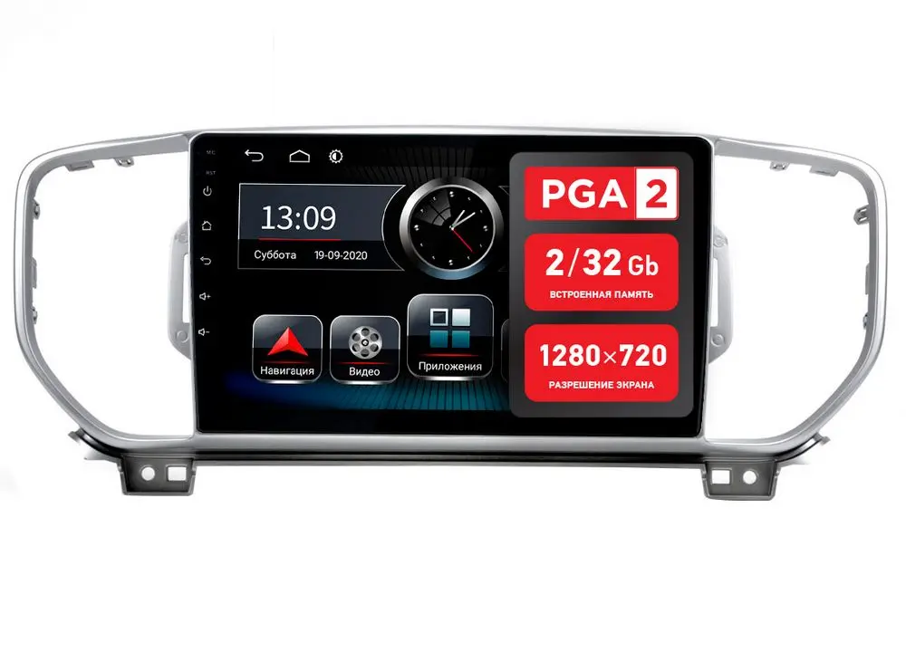 Incar PGA 2 1808