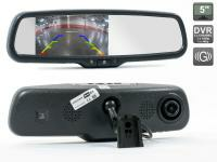 AVEL AVS0507DVR