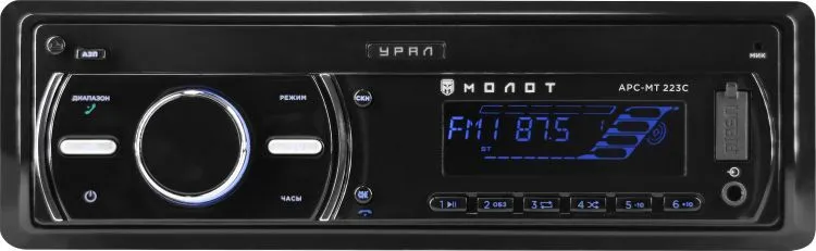 УРАЛ МОЛОТ АРС-МТ 223С