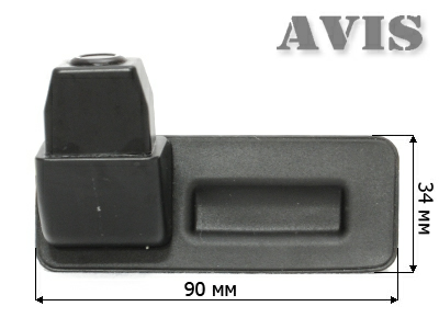 avs321cprskoda_handle1