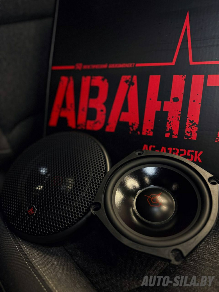  новая акустика Урал АВАНГАРД АС-А1325К в Джили Эмгранд