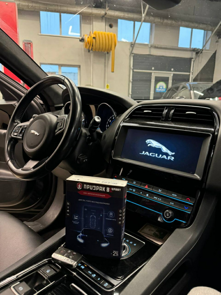 Установка автозапуска в Jaguar F-Pace 