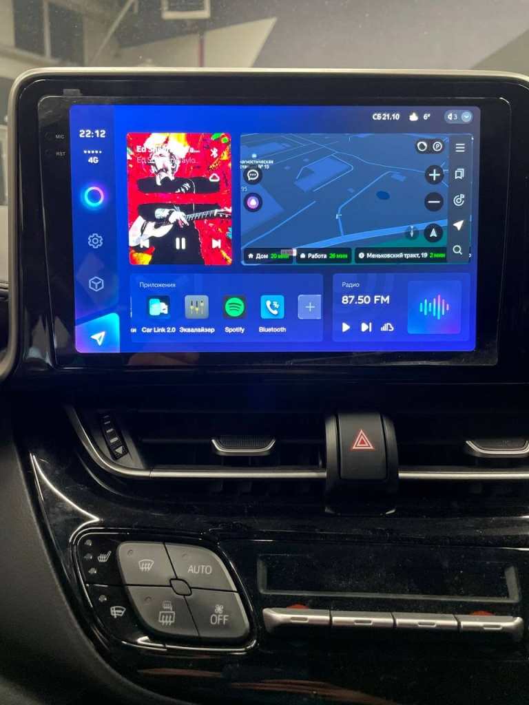 магнитола TEYES CC3 с поддержкой беспроводных Android Auto и CarPlay