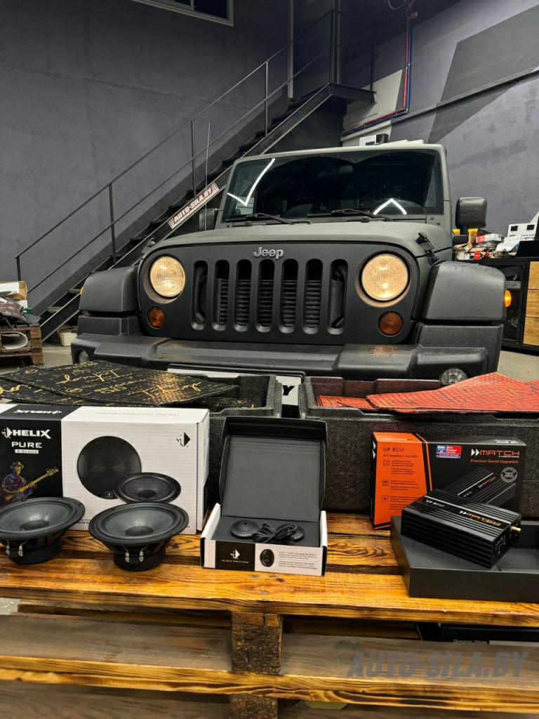 новая аудиосистема для Jeep Wrangler