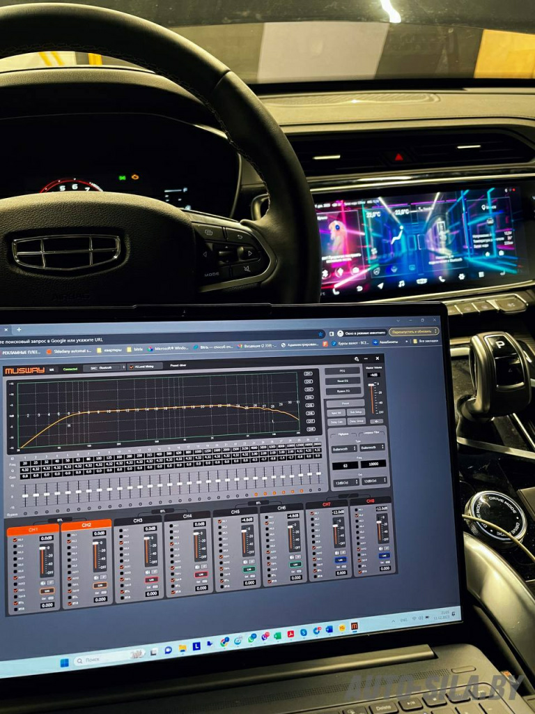 настройка аудиосистемы в Джили Атлас Про