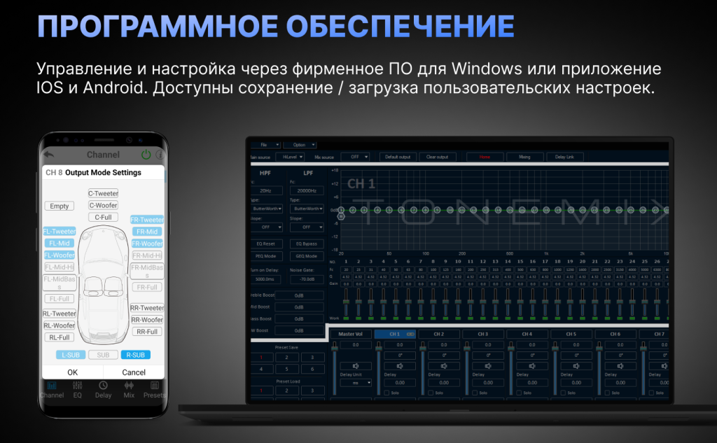 SYNT-F80.8DSP-1png.png SYNT-F80.8DSP-1png.png