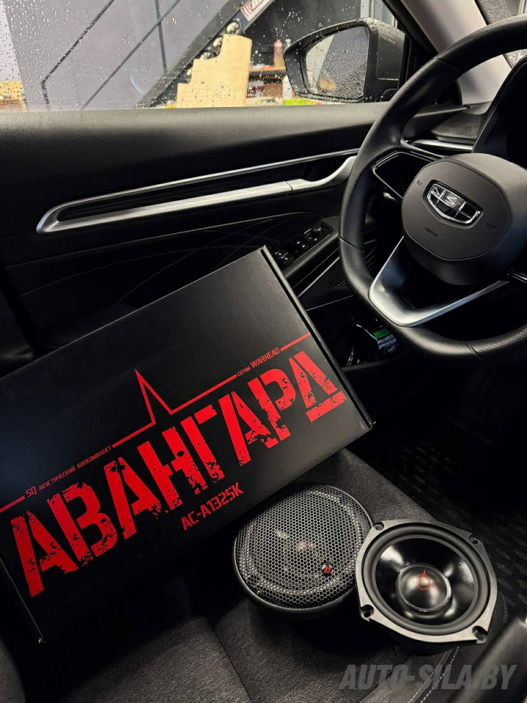  новая акустика Урал АВАНГАРД АС-А1325К в Джили Эмгранд
