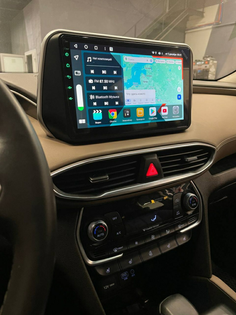 новый экран в Hyundai Santa Fe с поддержкой Carplay и Android auto
