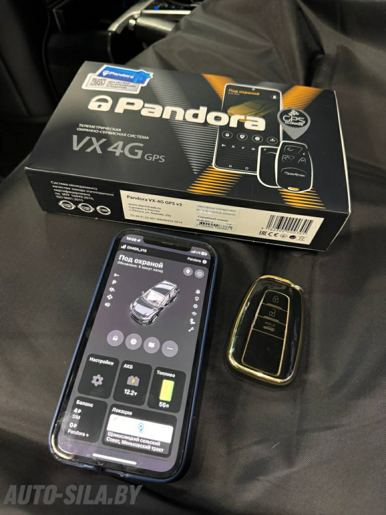 охранная система Pandora VX 4G GPS v2 