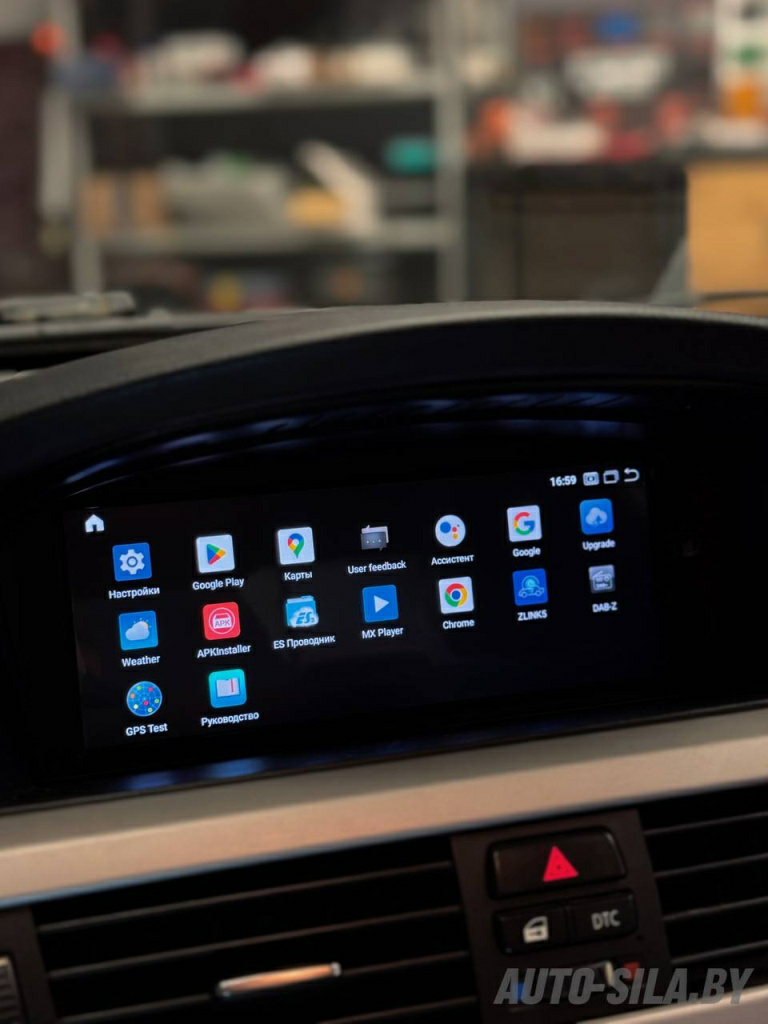 установка автомагнитолы в BMW E92