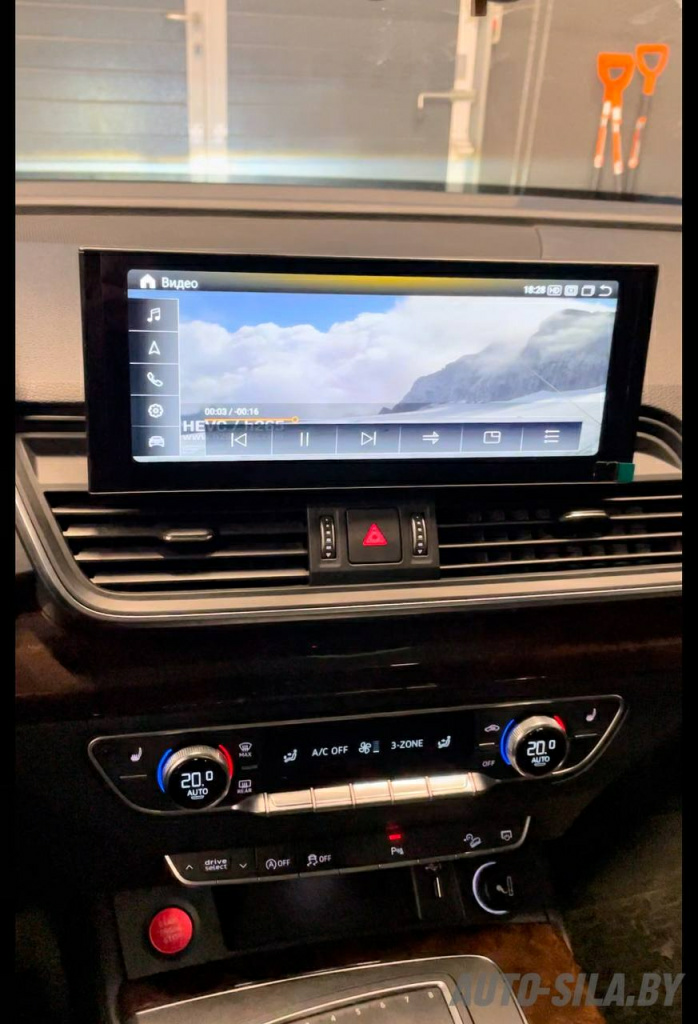 мультимедиа с мощным процессором в Audi Q5