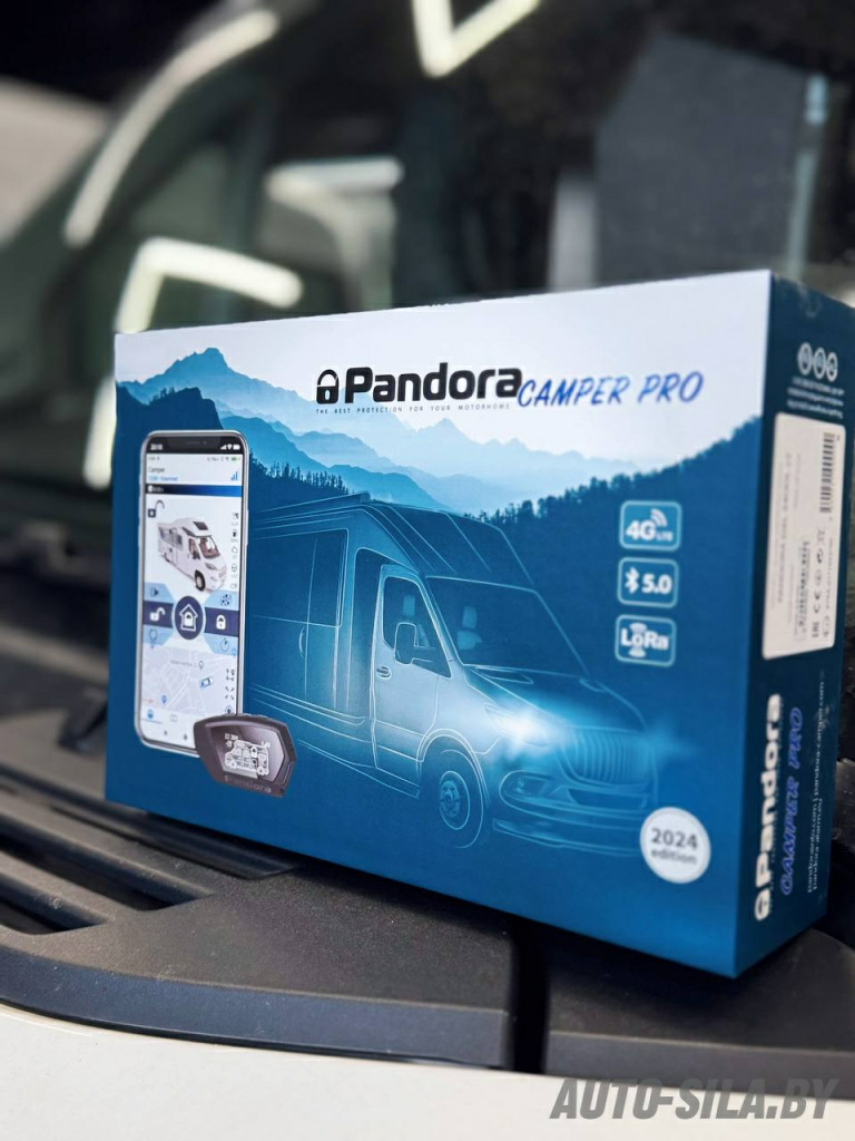 охранная система с дистанционным запуском двигателя Pandora Camper PRO