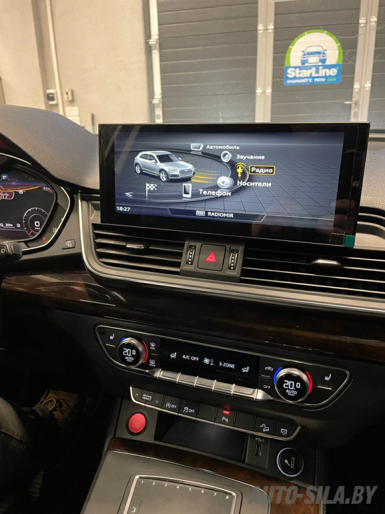 установка нового экрана с сохранением штатного функционала