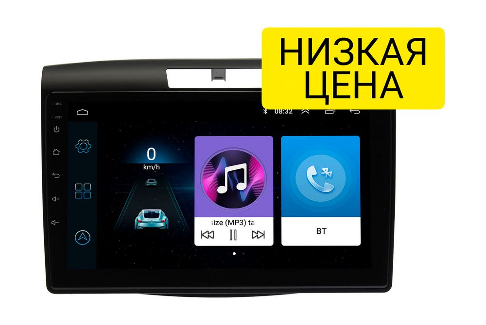 Штатная магнитола Honda CR-V 2012 - 2017 Wide Media LC9419MN-1/16