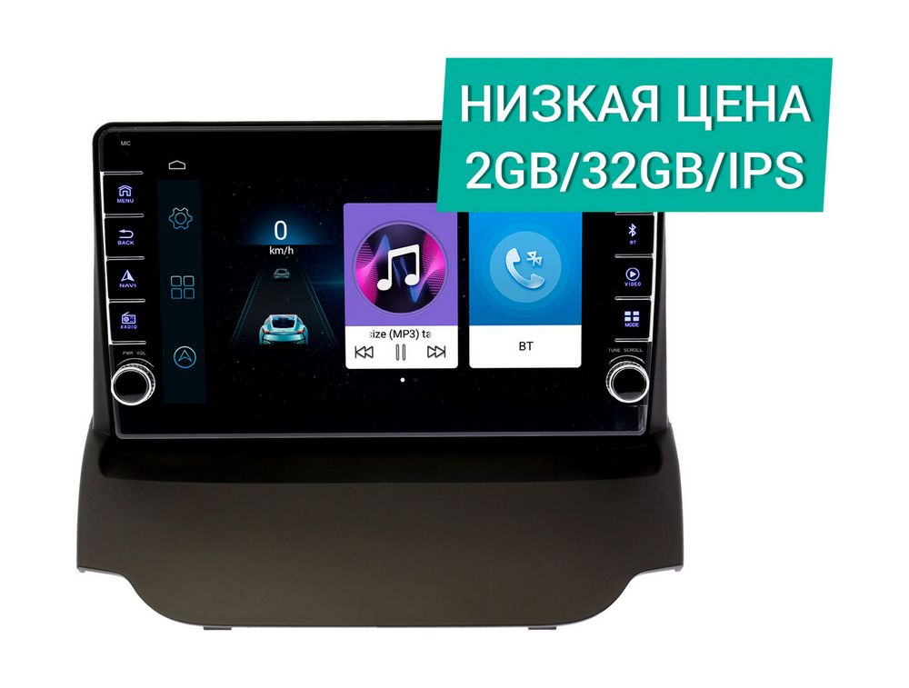Штатная магнитола Ford Ecosport 2014 - 2019 Wide Media LC9176ON-2/32