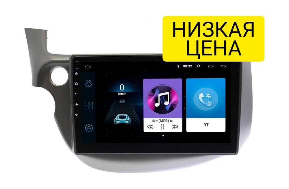 Штатная магнитола Honda Fit/Jazz 2007 - 2013 Wide Media LC1177ON-1/16 (левый руль)
