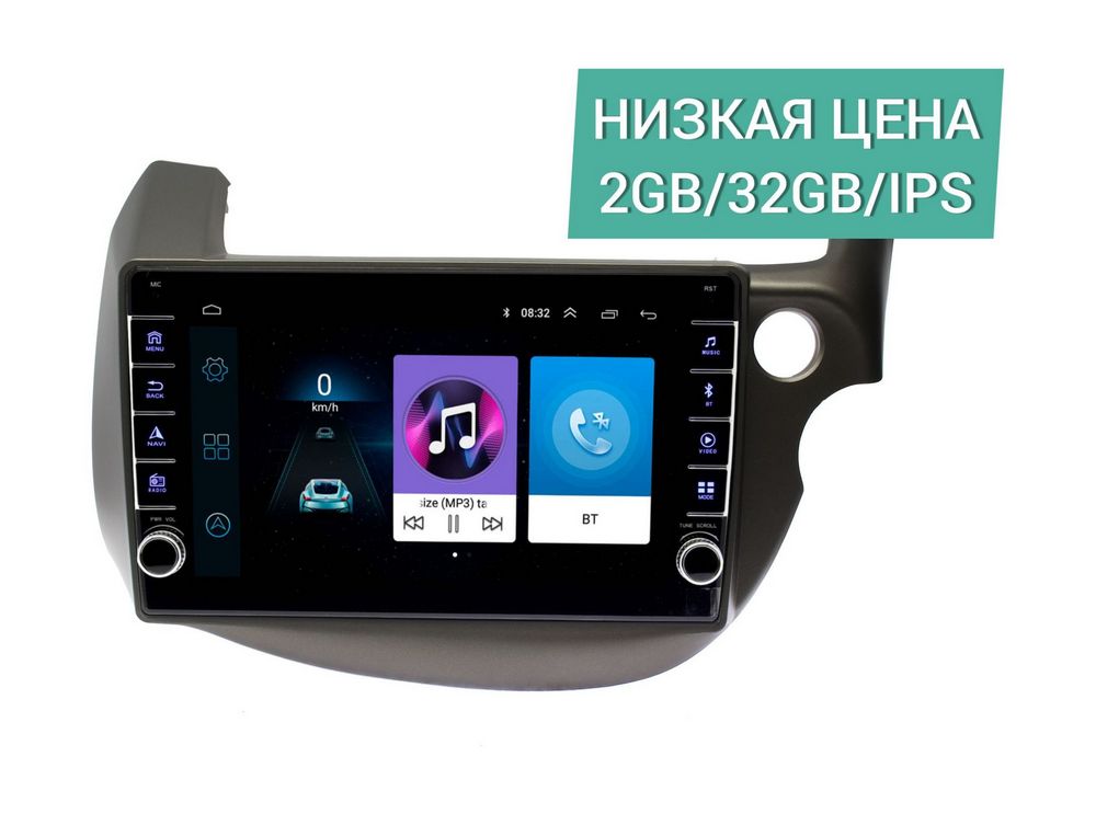 Штатная магнитола Honda Fit 2007 - 2013 Wide Media LC1067ON-2/32 (правый руль), темносерая