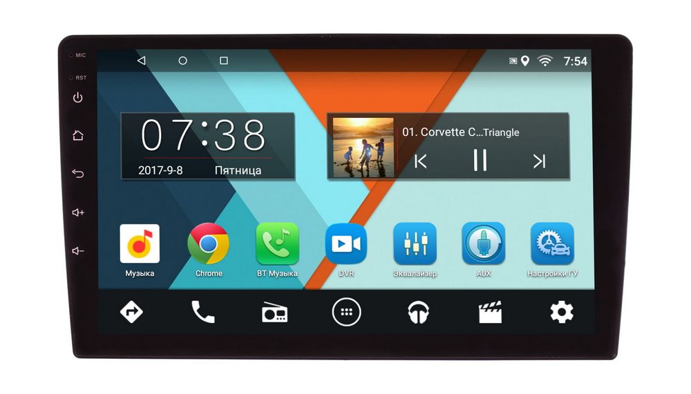 Универсальный мультимедийный центр Wide Media MT-MFB-MF-1/16 (овальный IPS 9")