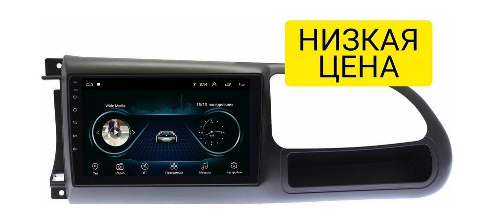 Штатная магнитола Ford Transit 2006 - 2010 Wide Media LC9283MN-1/16
