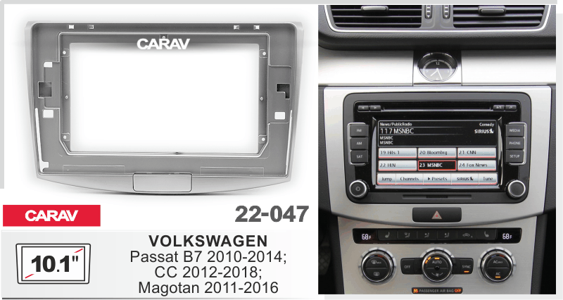 CARAV 22-047 - VOLKSWAGEN Passat B7 2010-14; CC 2012-18; Magotan (2011-16) 10.1