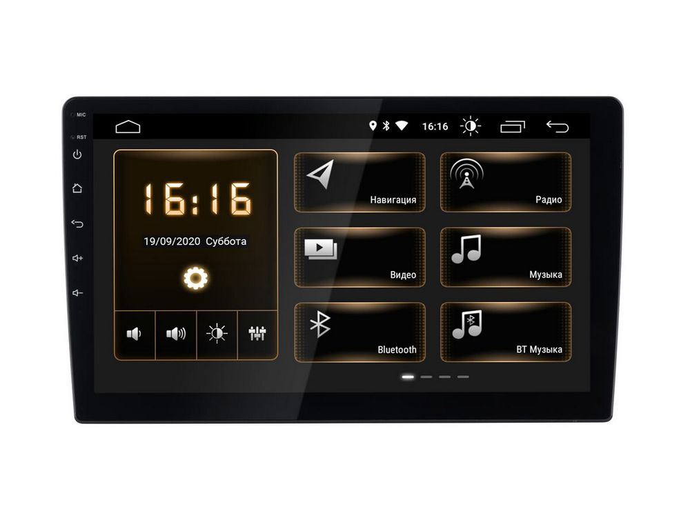 Incar XTA-7710U Incar XTA-7710U