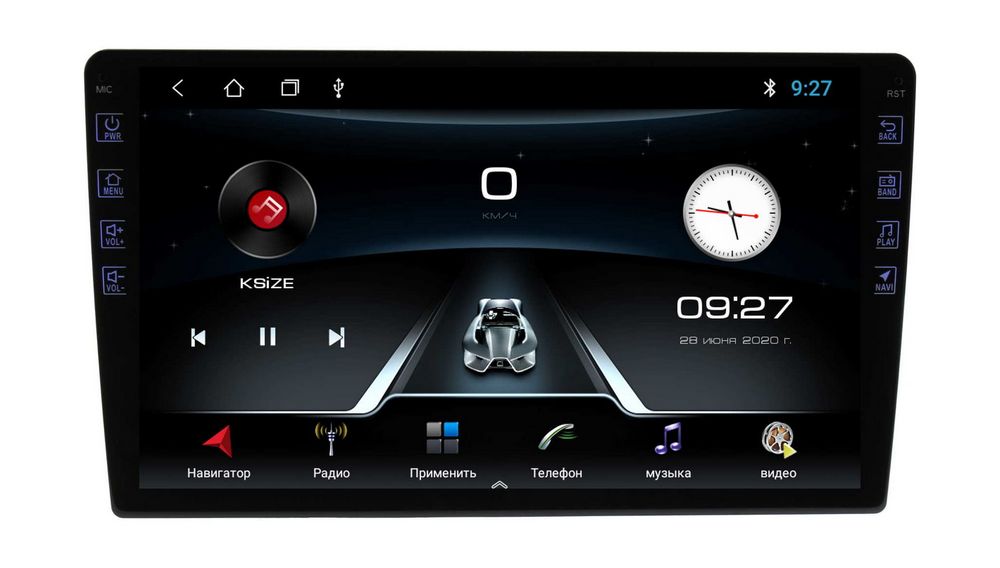 Универсальный мультимедийный центр Wide Media LC-MFB-MN-2/32 (овальный 9") T3L IPS (-)