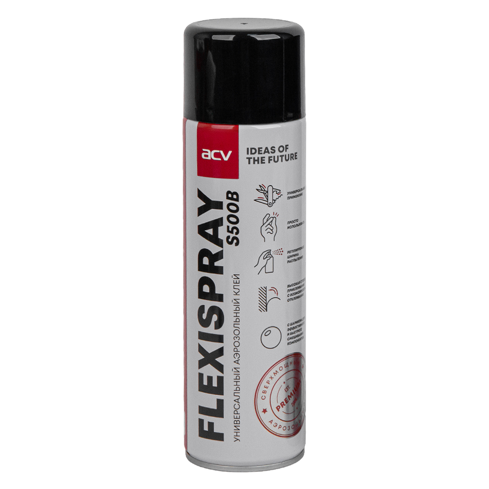 Клей ACV Flexispray S500B (500мл)
