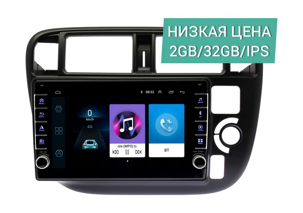 Штатная магнитола Honda Civic 1996 - 1999 Wide Media LC9462ON-2/32 (Правый руль)