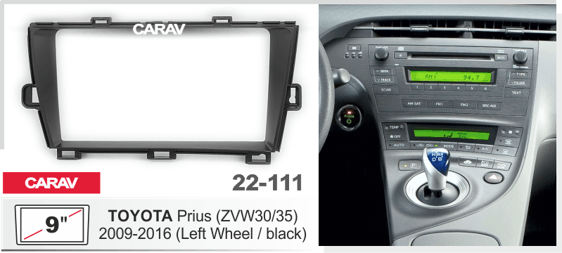 CARAV 22-111 - TOYOTA Prius (ZVW30/35) 2009-2016 (черный) (9")