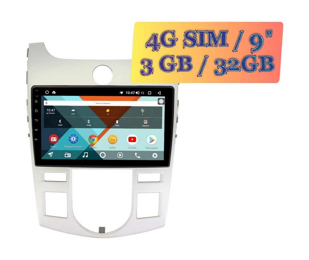 Штатная магнитола KIA Cerato, Forte 2009 - 2013 Wide Media KS9129QR-3/32 (с климатом) Тип2
