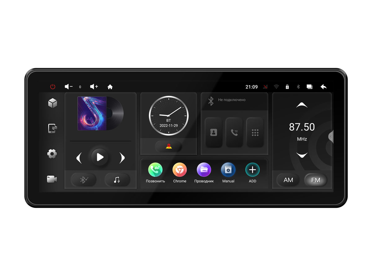 Incar TMX2-7712-6-ГП - универсальная штатная магнитола Incar TMX2-7712-6-ГП - универсальная штатная магнитола